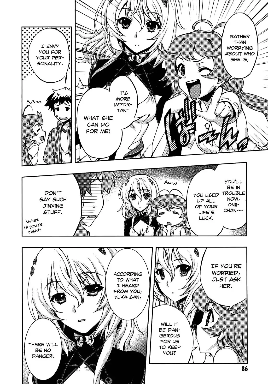 Beatless - Dystopia Chapter 3 15